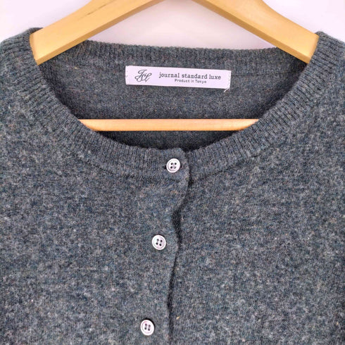 ジャーナルスタンダードラックス JOURNAL STANDARD LUXE カシミヤ混 ニットカーディガン レディース